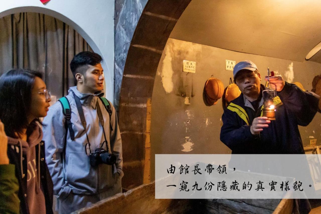 Jiufen The Ocean Theory Bed & Breakfast エクステリア 写真